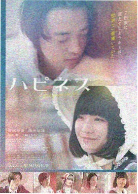 天美星空mv观看免费百度 - 星尘往事